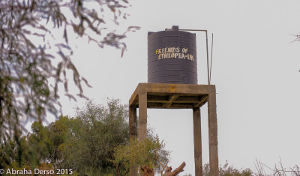Water tank from Friends of Ethiopian Children in Need (FECIN), a long time supporter of the Children's Village 